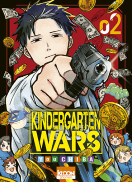 Mangas - Kindergarten Wars Vol.2