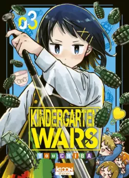 Manga - Manhwa - Kindergarten Wars Vol.3