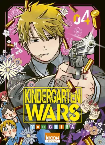 Manga - Manhwa - Kindergarten Wars Vol.4