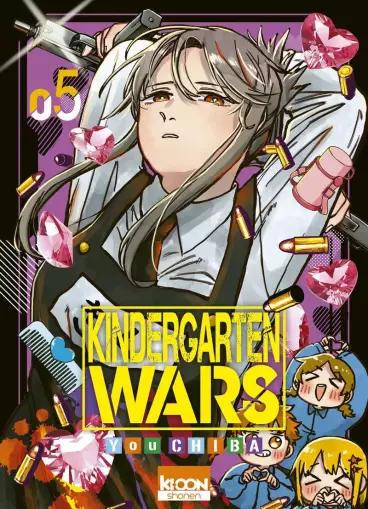 Manga - Manhwa - Kindergarten Wars Vol.5