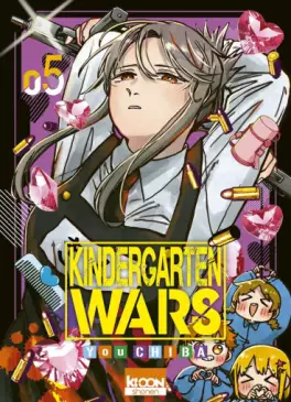 Manga - Manhwa - Kindergarten Wars Vol.5