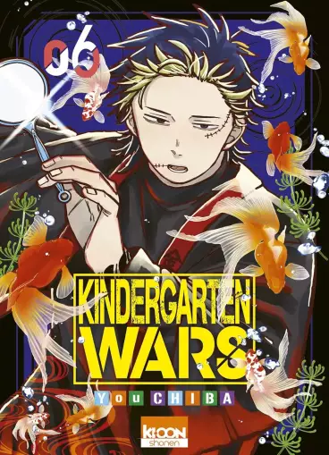 Manga - Manhwa - Kindergarten Wars Vol.6