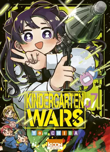 Manga - Manhwa - Kindergarten Wars Vol.7