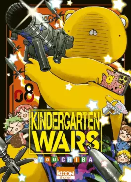 Kindergarten Wars Vol.8