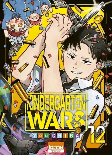 Manga - Manhwa - Kindergarten Wars Vol.12