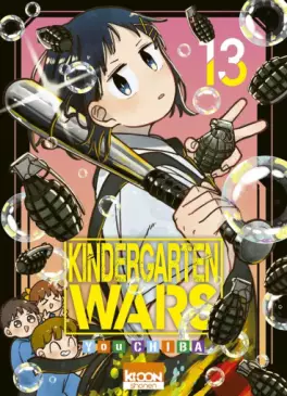 Manga - Manhwa - Kindergarten Wars Vol.13