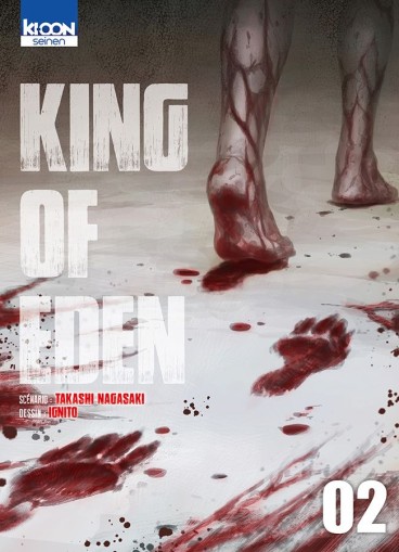 Manga - Manhwa - King of Eden Vol.2