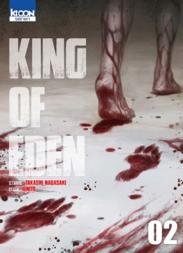 Mangas - King of Eden Vol.2