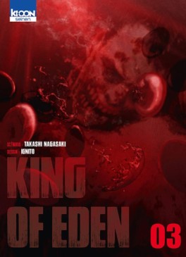 King of Eden Vol.3