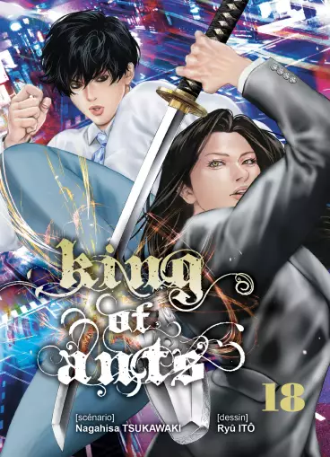 Manga - Manhwa - King of Ants Vol.18