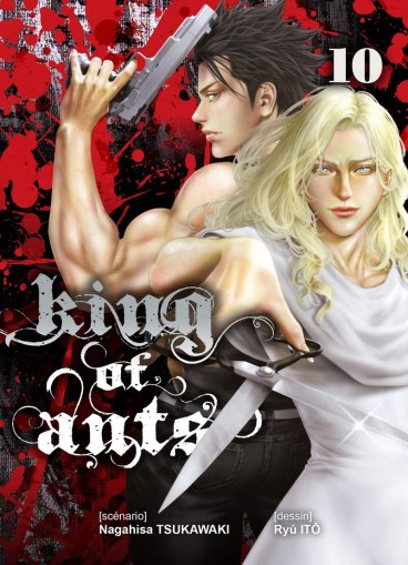 Manga - Manhwa - King of Ants Vol.10