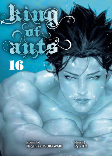 Manga - Manhwa - King of Ants Vol.16