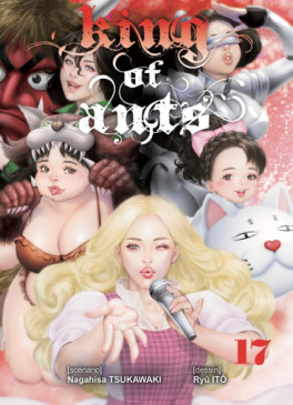 Manga - King of Ants Vol.17