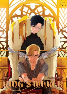 manga - King's Maker Vol.1