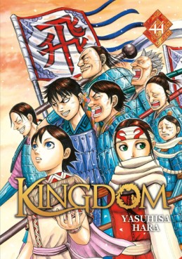 Manga - Manhwa - Kingdom Vol.44
