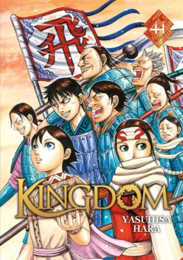 manga - Kingdom Vol.44