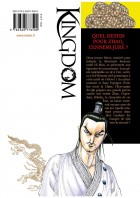 Image supplémentaire KINGDOM © 2006 by Yasuhisa Hara/SHUEISHA Inc.