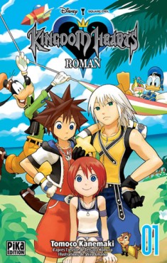 manga - Kingdom Hearts - Roman Vol.1