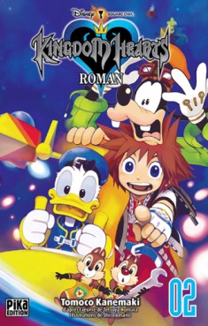 Manga - Kingdom Hearts - Roman Vol.2