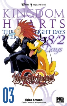 Manga - Kingdom Hearts - 358/2 Days Vol.3
