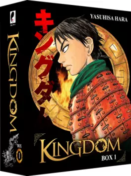 Kingdom - Coffret Collector - Partie 1 Vol.1