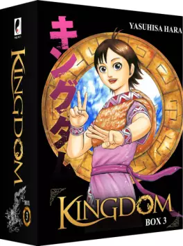 Manga - Manhwa - Kingdom - Coffret Collector - Partie 3 Vol.3