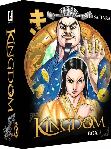Manga - Manhwa - Kingdom - Coffret Collector - Partie 4 Vol.4