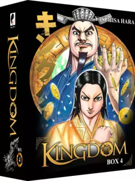 Manga - Manhwa - Kingdom - Coffret Collector - Partie 4 Vol.4