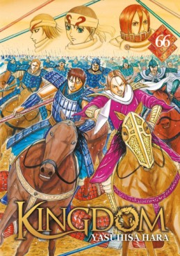 Manga - Kingdom Vol.66