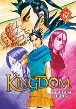 Manga - Kingdom Vol.67