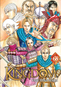 Manga - Kingdom Vol.68