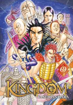 Manga - Manhwa - Kingdom Vol.69