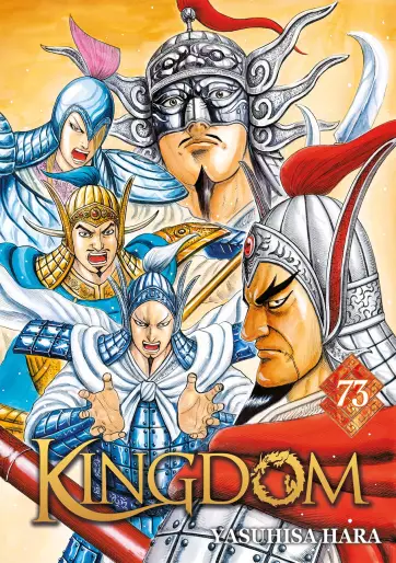 Manga - Manhwa - Kingdom Vol.73