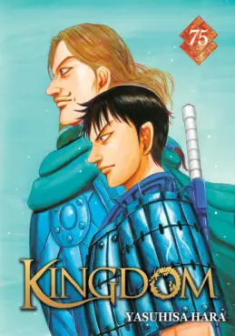 Kingdom Vol.75