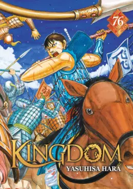 Manga - Manhwa - Kingdom Vol.76