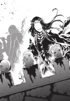 Image supplémentaire DOJIGUNKAN © 2018 by Serina Oda/SHUEISHA Inc.