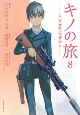 Manga - Manhwa - Kino no Tabi - The Beautiful World jp Vol.8