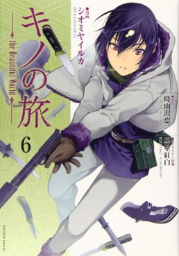Manga - Manhwa - Kino no Tabi - The Beautiful World jp Vol.6