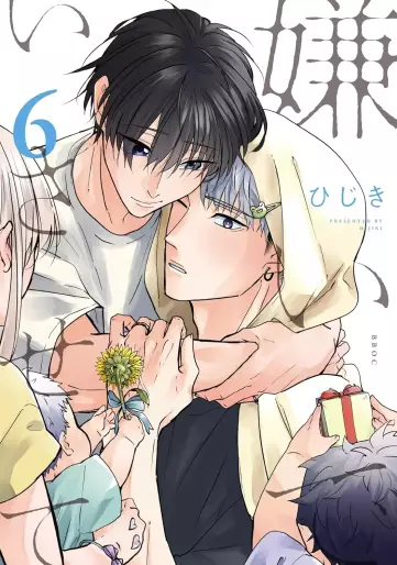 Manga - Manhwa - Kiraide Isasete jp Vol.6