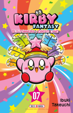 Manga - Kirby Fantasy - Gloutonnerie À Dream Land Vol.7