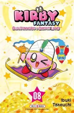 Manga - Manhwa - Kirby Fantasy - Gloutonnerie À Dream Land Vol.8