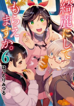 Manga - Manhwa - Kirei ni Shitemoraemasuka jp Vol.6