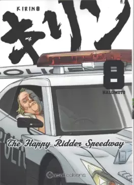 manga - Kirin - The Happy Ridder Speedway Vol.8