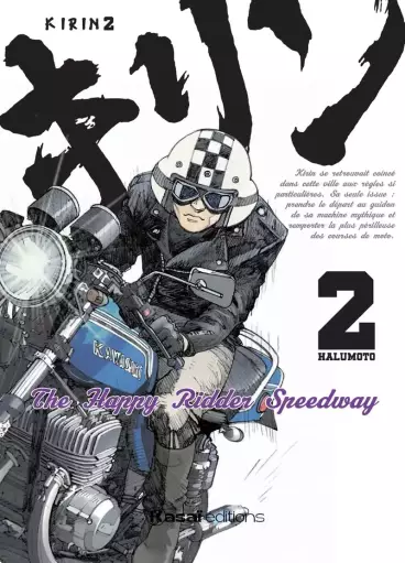 Manga - Manhwa - Kirin - The Happy Ridder Speedway Vol.2