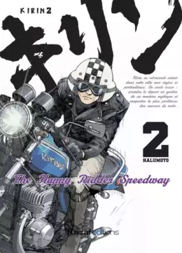 Kirin - The Happy Ridder Speedway Vol.2