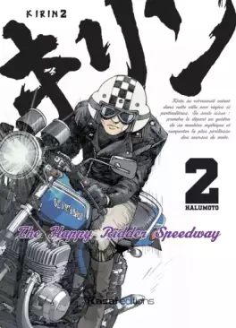 Manga - Manhwa - Kirin - The Happy Ridder Speedway Vol.2