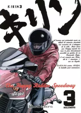 Manga - Manhwa - Kirin - The Happy Ridder Speedway Vol.3