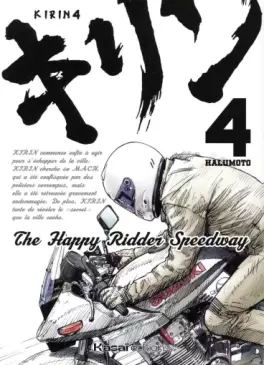 Manga - Manhwa - Kirin - The Happy Ridder Speedway Vol.4