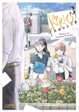 Kirio Fanclub Vol.3