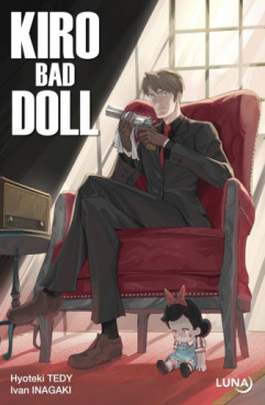 Manga - Manhwa - Kiro Bad Doll